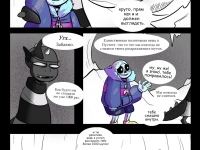 Превью выпуска №62