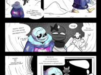 Превью выпуска №63