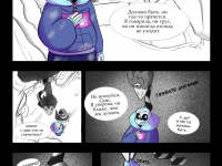 Превью выпуска №64