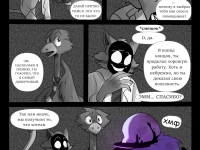 Превью выпуска №69