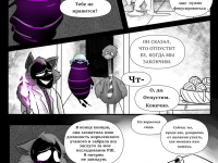 Превью выпуска №72