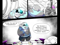 Превью выпуска №98