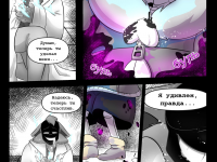 Превью выпуска №102