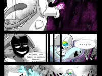 Превью выпуска №101