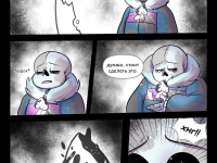 Превью выпуска №104