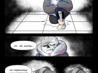 Превью выпуска №105