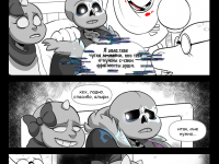 Превью выпуска №107