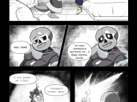 Превью выпуска №108