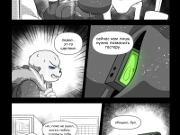 Превью выпуска №109