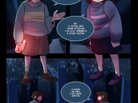 Превью выпуска №115