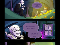 Превью выпуска №118