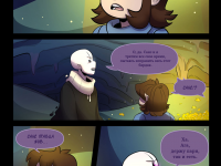 Превью выпуска №119