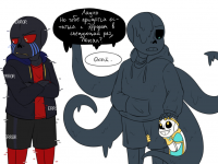 Превью выпуска №117