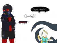 Превью выпуска №118