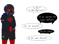 Превью выпуска №119