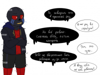 Превью выпуска №120