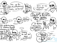 Превью выпуска №6