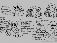 Превью выпуска №7