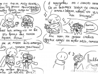 Превью выпуска №14