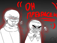 Превью выпуска №16
