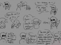 Превью выпуска №20