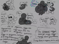 Превью выпуска №24