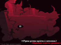 Превью выпуска №22