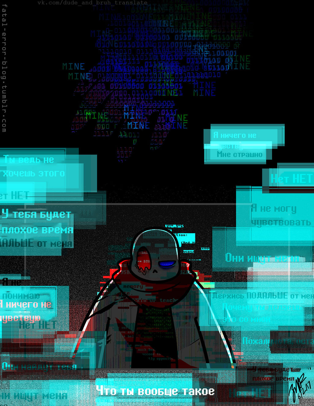 Fatal error steam platform modules фото 113