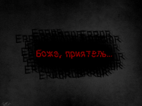 Превью выпуска №1