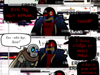 Превью выпуска №269