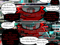 Превью выпуска №270