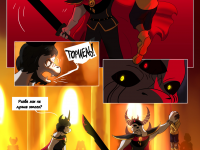 Превью выпуска №2