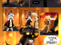 Превью выпуска №4