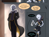 Превью выпуска №15