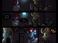 Превью выпуска №22