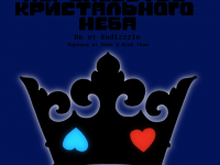Превью выпуска №1