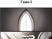 Превью выпуска №19
