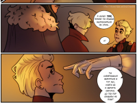 Превью выпуска №93