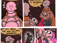 Превью выпуска №15