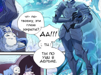 Превью выпуска №122