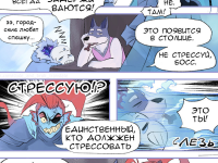 Превью выпуска №123