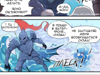 Превью выпуска №124