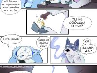 Превью выпуска №125