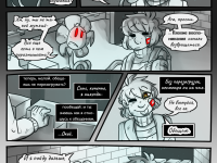 Превью выпуска №187