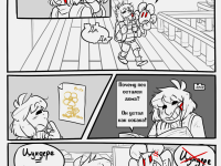 Превью выпуска №193