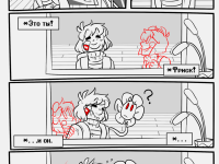 Превью выпуска №194