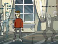 Превью выпуска №5