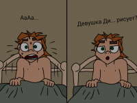 Превью выпуска №8