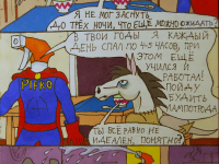 Превью выпуска №7