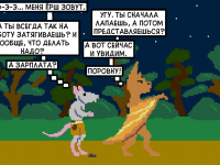 Превью выпуска №10